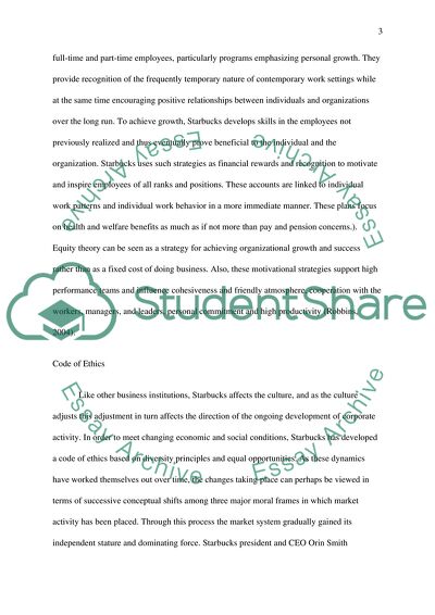 Starbucks Organizational Performance