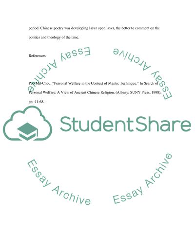 Xiang Jun in Chinese Literature