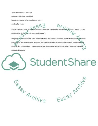 How I Got That Name by Marilyn Chin