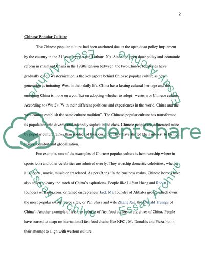 Chinese Popular Culture