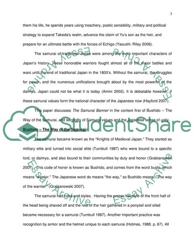 The Samurai Banner of Furin Kazan and the Japanese Sense of Unity