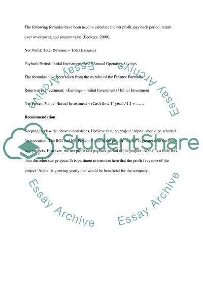 User interaction essay 03 picture