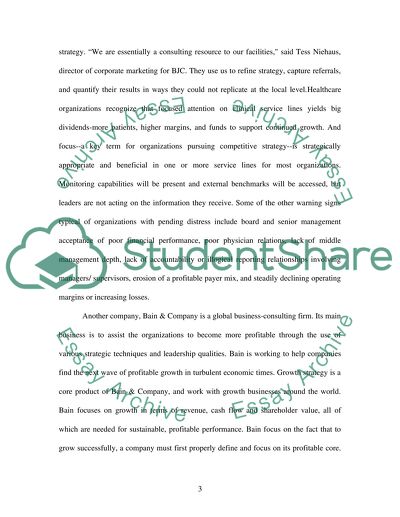 Health Systems Administration