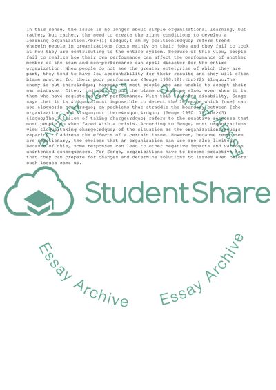 Learning Disabilities are Fatal in Organizations