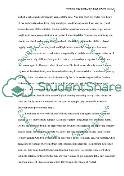 Interaction With Others