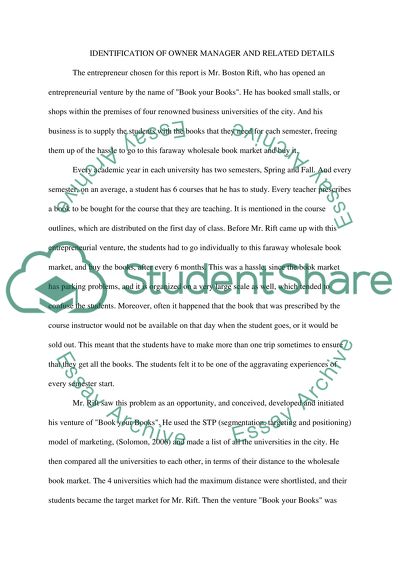 Analysis highlighting the relationship of marketing theory to marketing practice