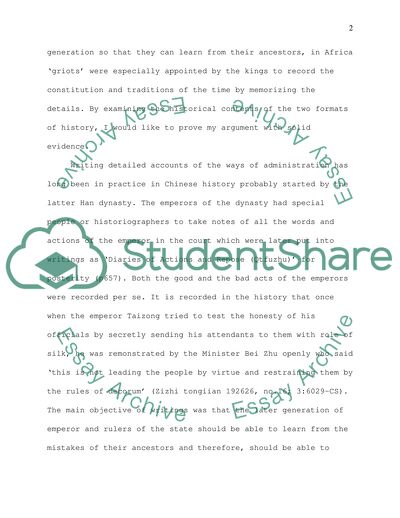 Song Dynasty of China Versus Griots of Africa