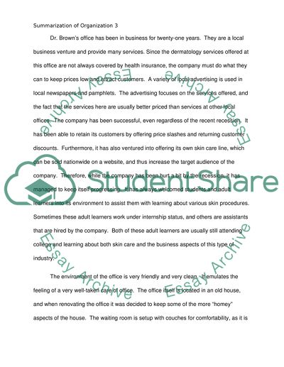 Dr. Browns Medical Office