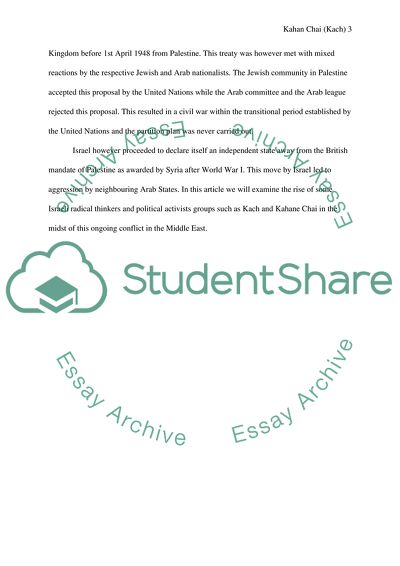 Designation of Kahane Chai