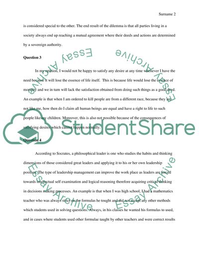 The Essential Equality of Human Power