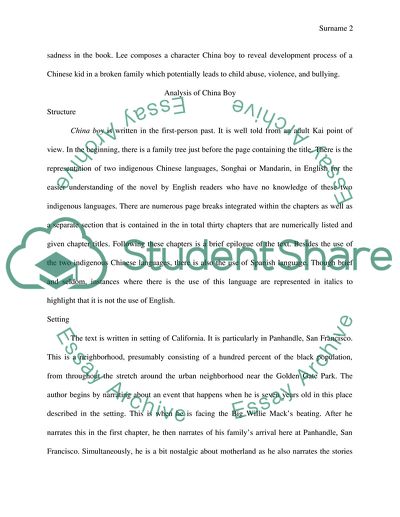 China Boy by Gus Lee