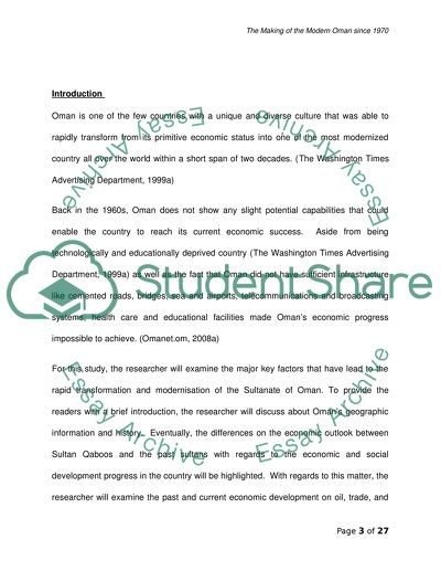 essay about omantel essay about omantel