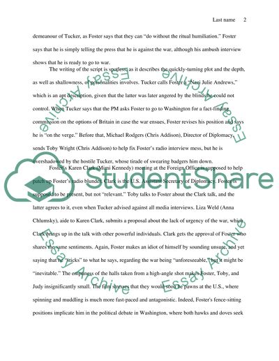 The Art of Meddling in the film In the Loop