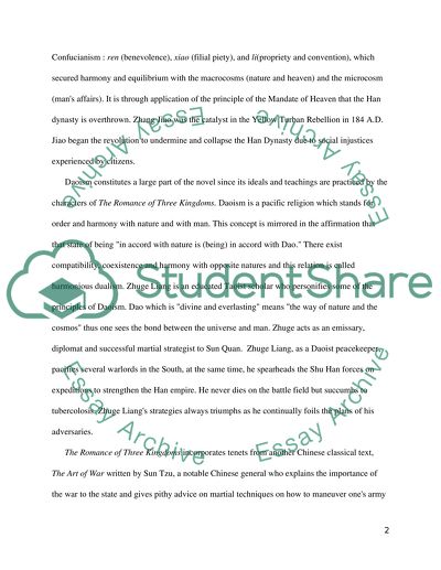 Paper on Three Kingdoms by Luo Guanzhong