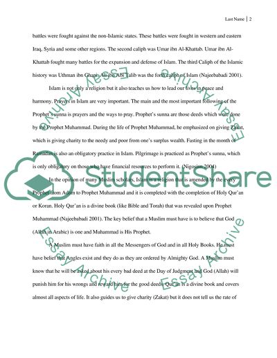 Principle of Following the Prophets Sunnah