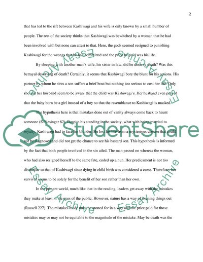 The Price for Betrayal with the Magnitude of the Betrayal