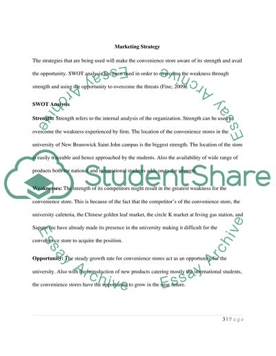 University Convenience Store