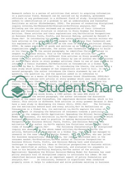 The Process of Conducting Disciplined Inquiry