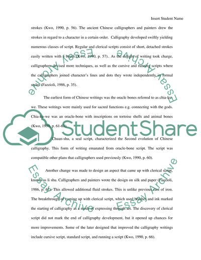 Chinese Brushwork in Calligraphy and Painting