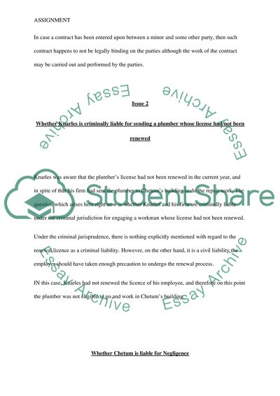 Fundamental Breach of Contract