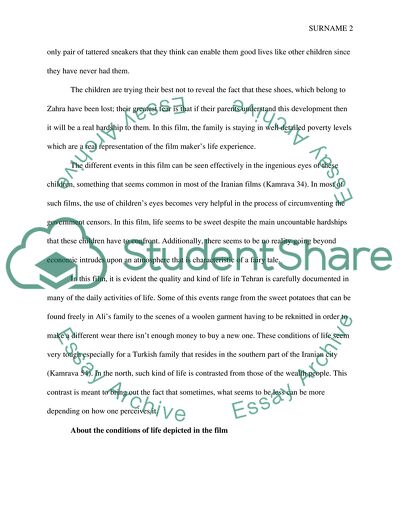 Majids Children of Heaven