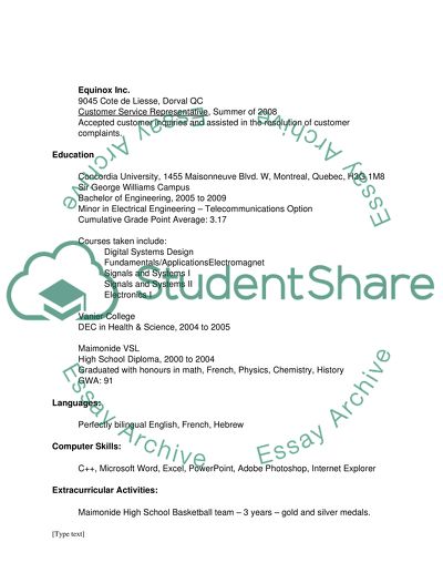 Entry Level Electrical Engineer