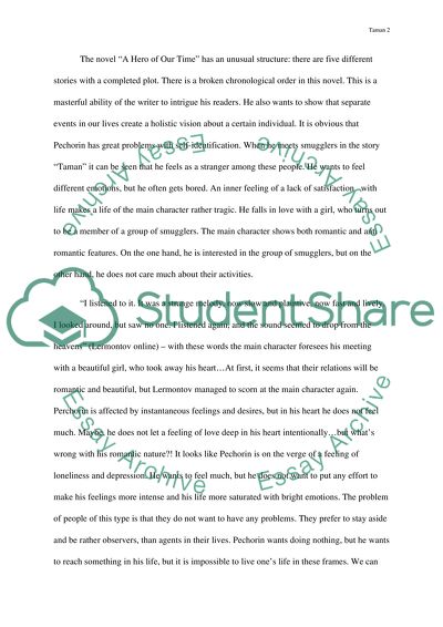 Taman by Mikhail Lermontov