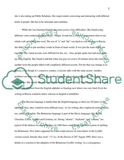 Individual English Language Learner