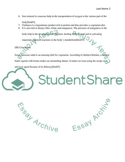 Israel Couscous Summer Salad