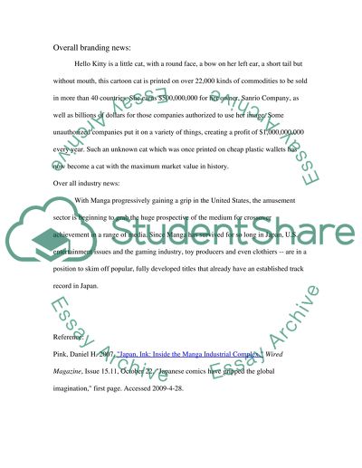 Toys and Games Industry