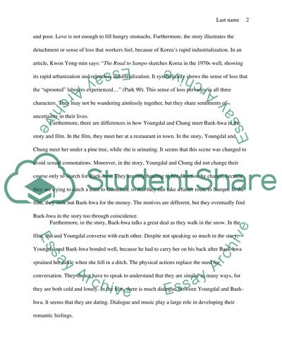 Detachment and Attachment in The Road to Sampo