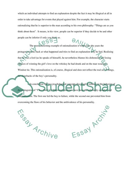 Sherwood Andersons Atory Im a Fool