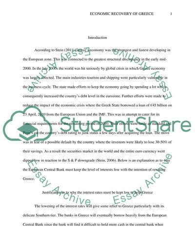 Keeping the Interest Rates Low in Order to Help Greece