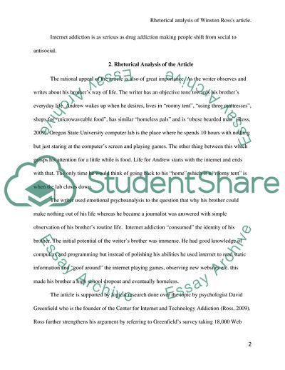 Internet Addiction Left My Brother Homeless