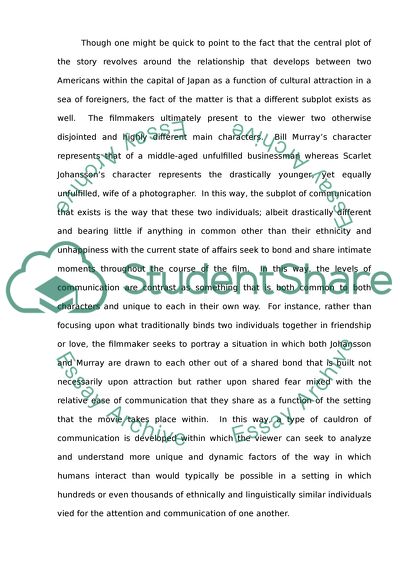 Lost in Translation: A Communications Centric Analysis