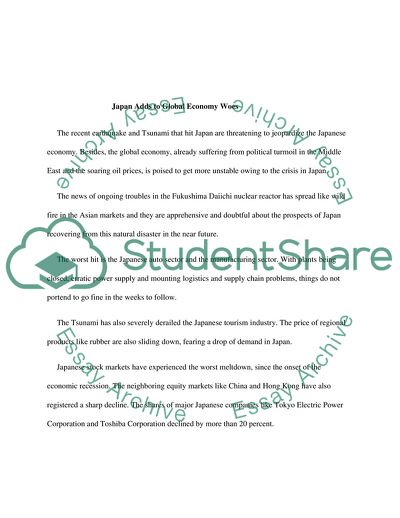 Current Event Summary