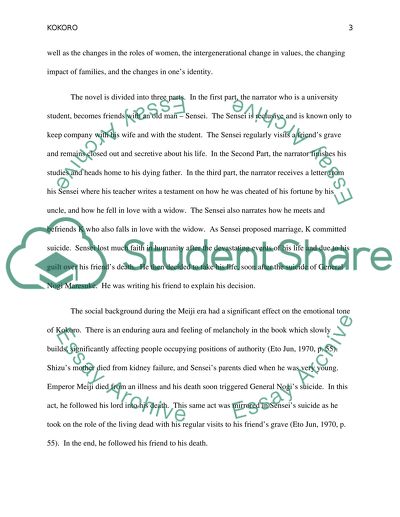 Words and Pictures Across Cultures - Kokoro