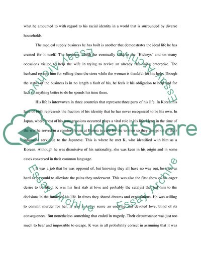 The Novel a Gesture Life