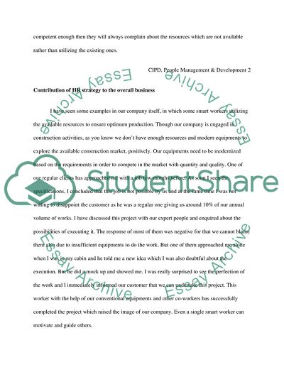 Hr essay example picture
