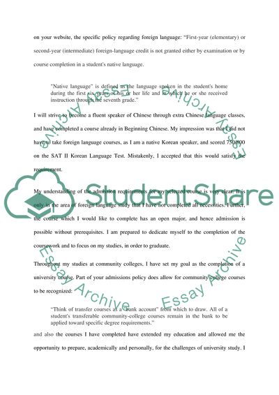 Petition to the Admission Office to Attend a Four-year Course at the University of Washington