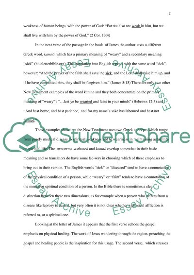 How does Greek translate into English in Bible