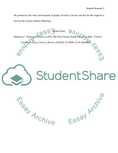 Su Shis Crow Terrace Poetry Case