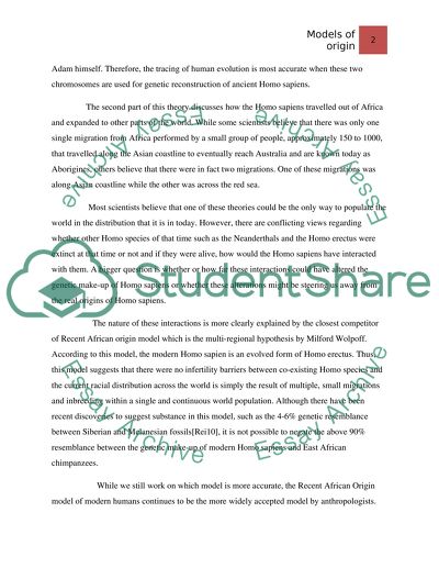 The Emergence of Anatomically Modern Humans