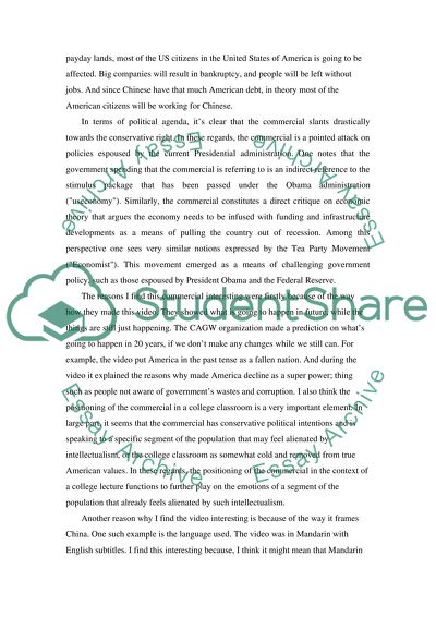 Description of the CAGW commercial