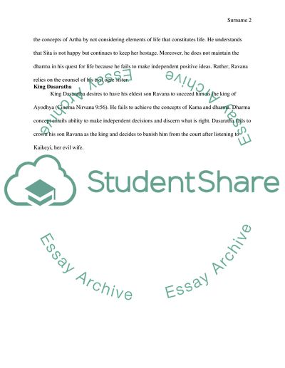 Sita Sings the Blues