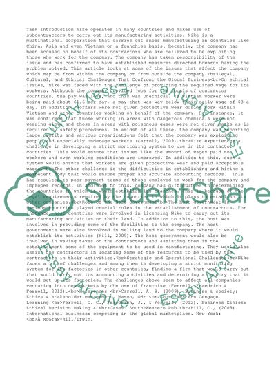 Individual case study