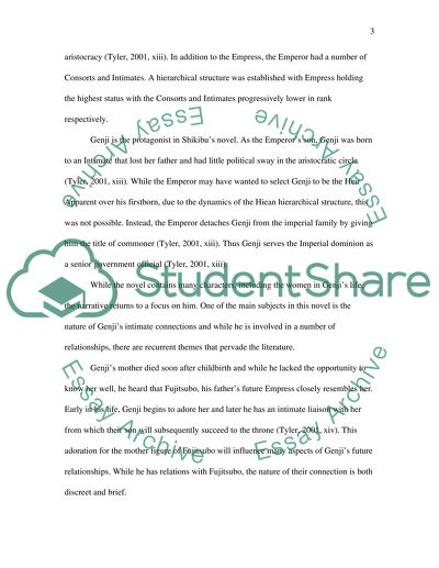 A Discussion of the Character Psychology of the Tale of Genji