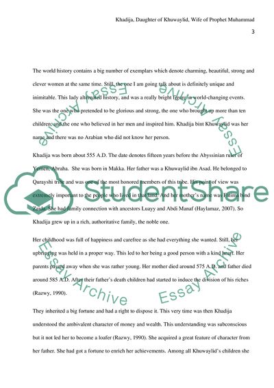 Khadijah, Daughter of Khuwaylid, Wife of Prophet Muhammad