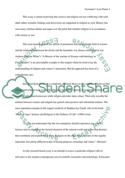 The Accordance of Islamic Fundamental Revelations with Modern Science