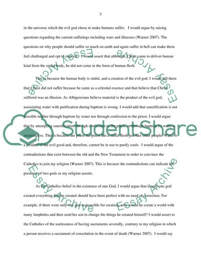 Importance of neighbours essay image